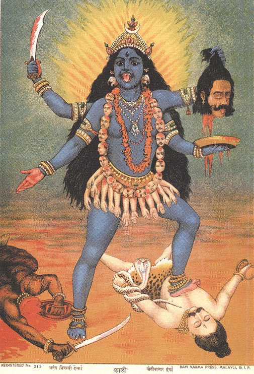 काली — रवि वर्मा प्रेस, मलावली प्रिंट (सार्वजनिक-क्षेत्र)